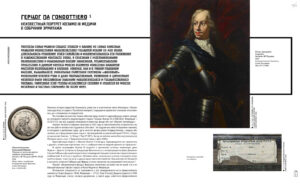 43__Hermitage__LOW_Page66