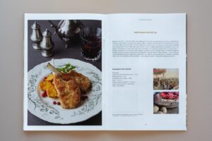 gastro 07